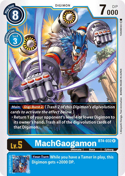 MachGaogamon [BT4-032] [Great Legend] (ONLINE ORDER ONLY)