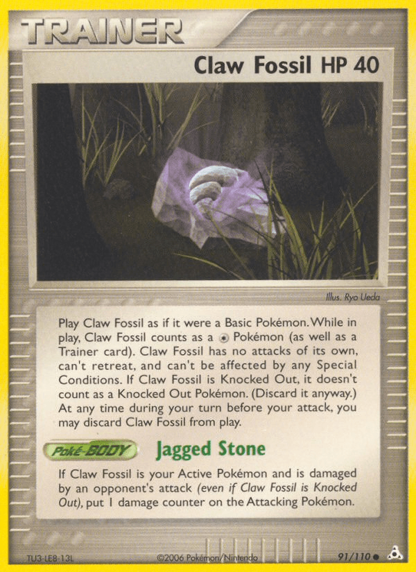 Claw Fossil (91/110) [EX: Holon Phantoms] (Online Only)