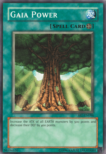 Gaia Power [SRL-096] Common (ONLINE ORDER ONLY)