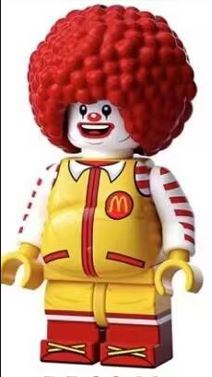 Ronald McDonald (Online Only)