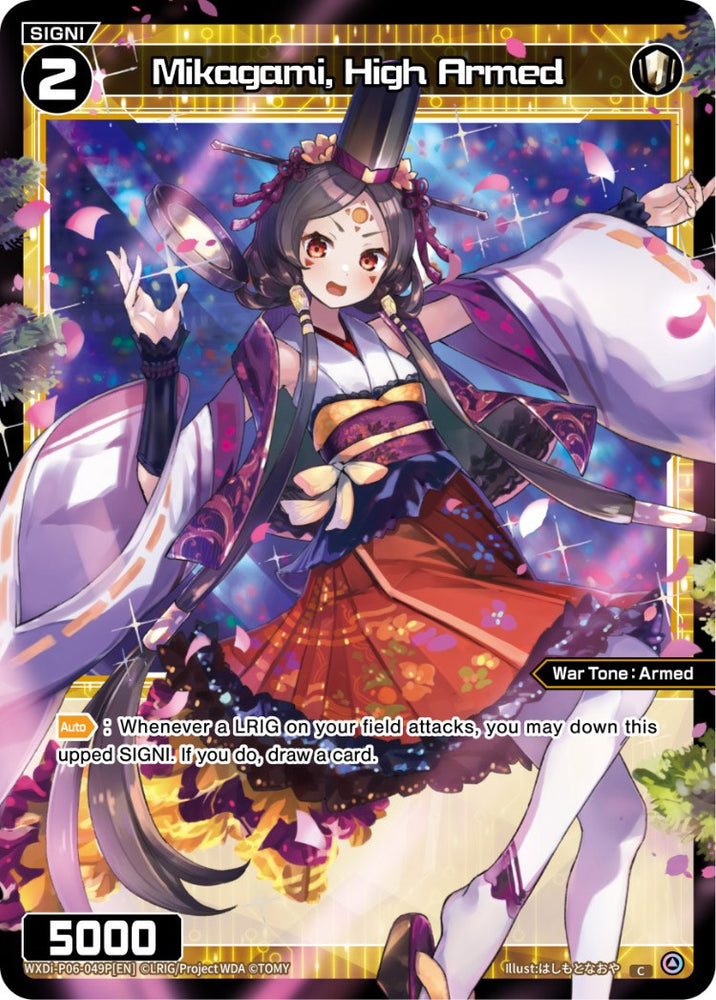 Mikagami, High Armed (Parallel Foil) (WXDi-P06-049P[EN]) [Welcome Back Diva: selector]