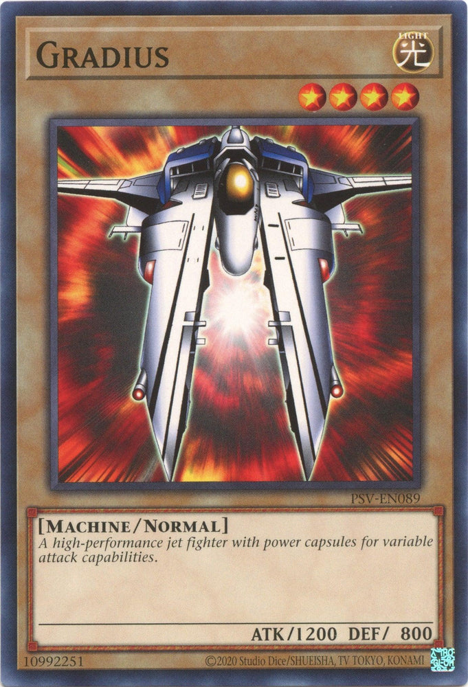 Gradius (25th Anniversary) [PSV-EN089] Common (ONLINE ORDER ONLY)
