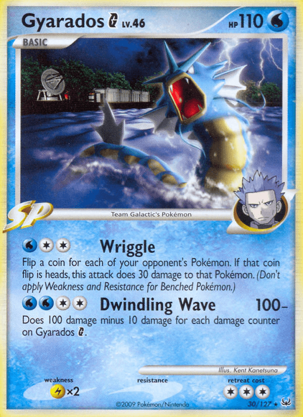 Gyarados G (30/127) [Platinum: Base Set] (Online Only)
