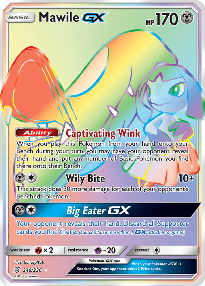 Mawile GX (246/236) [Sun & Moon: Unified Minds] (Online Only)