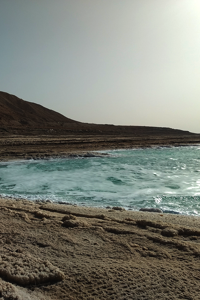 Water from the Dead Sea (ONLINE ORDER ONLY)