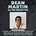 Dean Martin - All-Time Greatest Hits [Vinyl] (ONLINE ORDER ONLY)