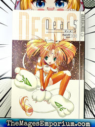 Dears Vol 3 (Online Order Only)