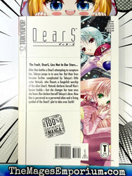 Dears Vol 3 (Online Order Only)