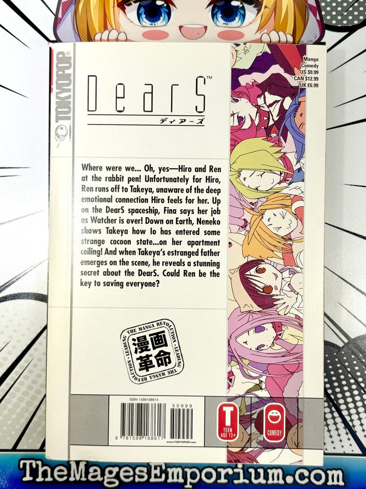 Dears Vol 8 (Online Order Only)