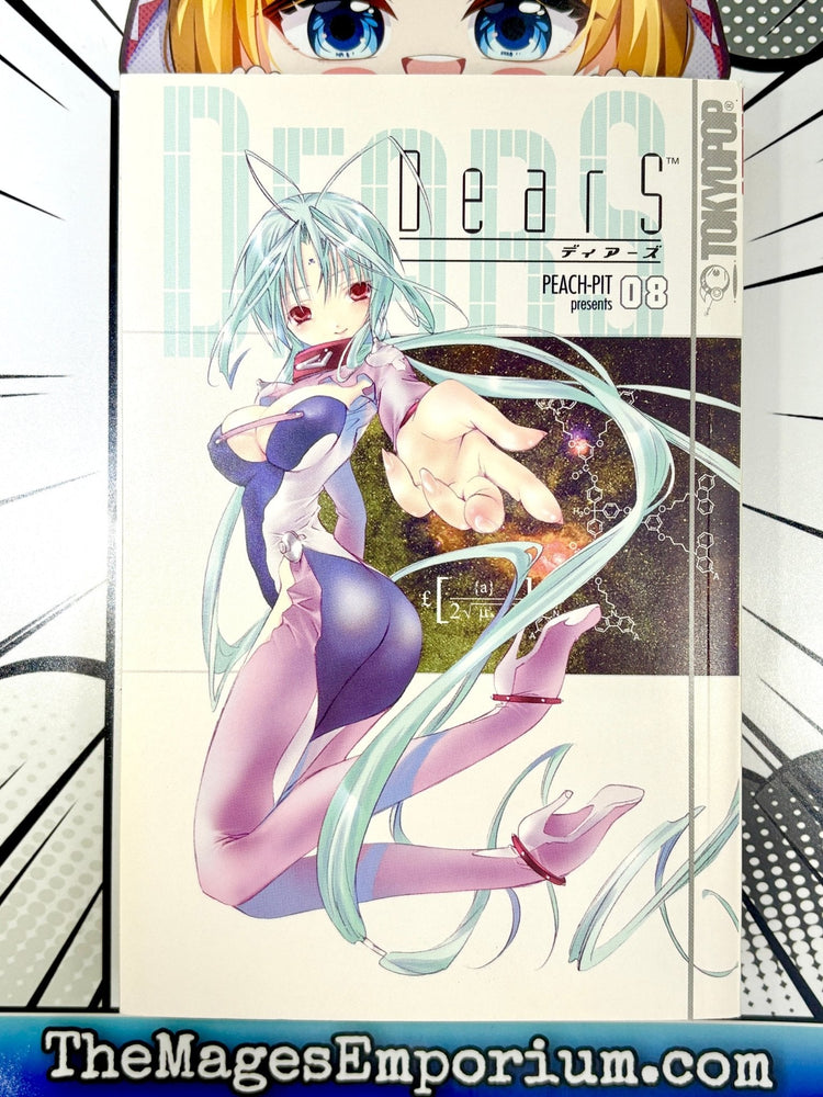 Dears Vol 8 (Online Order Only)