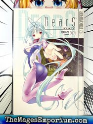 Dears Vol 8 (Online Order Only)