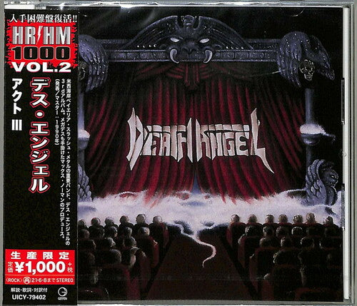 Act III (Reissue, Japan) [Import] [CD] (ONLINE ORDER ONLY)