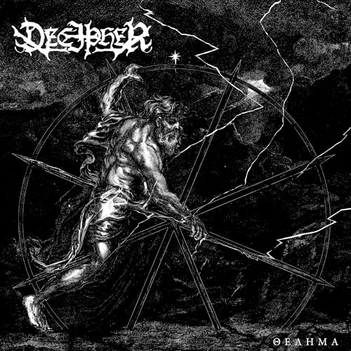 Thelema [CD] (ONLINE ORDER ONLY)