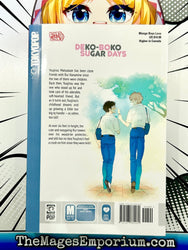 Deko-Boko Sugar Days (Online Order Only)