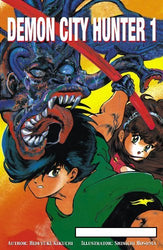 Demon City Hunter Vol 1 (Online Order Only)