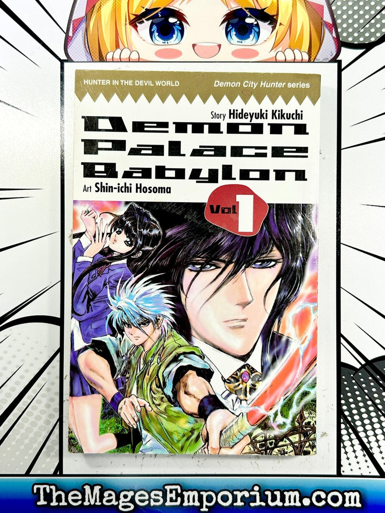 Demon Palace Babylon Vol 1