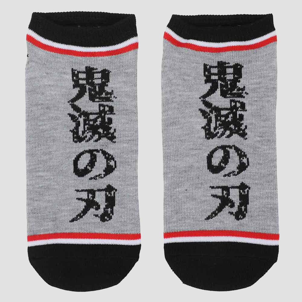 Demon Slayer Icons Ankle Socks Set (Online Order Only)