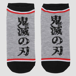 Demon Slayer Icons Ankle Socks Set (Online Order Only)