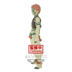 Demon Slayer: Kimetsu no Yaiba Figure-Demon Series vol.5 (A: Akaza) Figure (ONLINE ORDER ONLY)