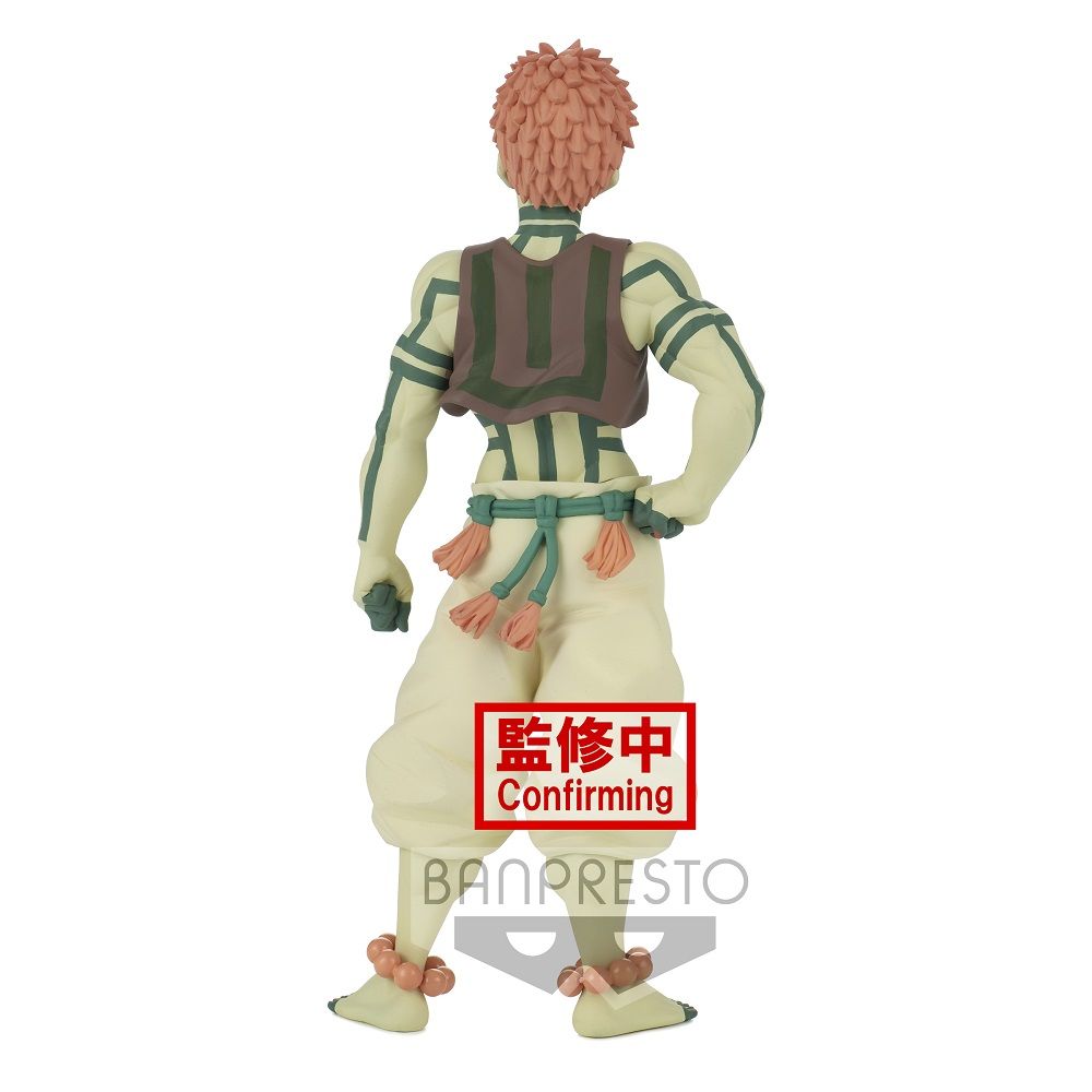 Demon Slayer: Kimetsu no Yaiba Figure-Demon Series vol.5 (A: Akaza) Figure (ONLINE ORDER ONLY)
