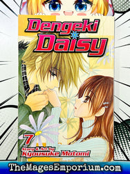 Dengeki Daisy Vol 7