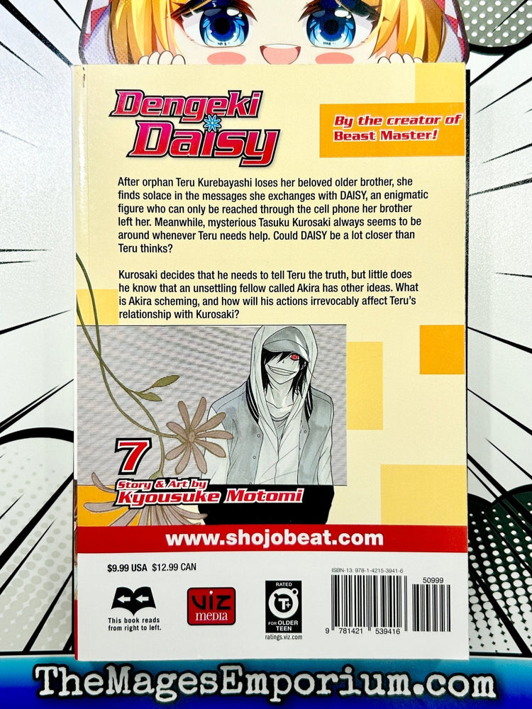 Dengeki Daisy Vol 7