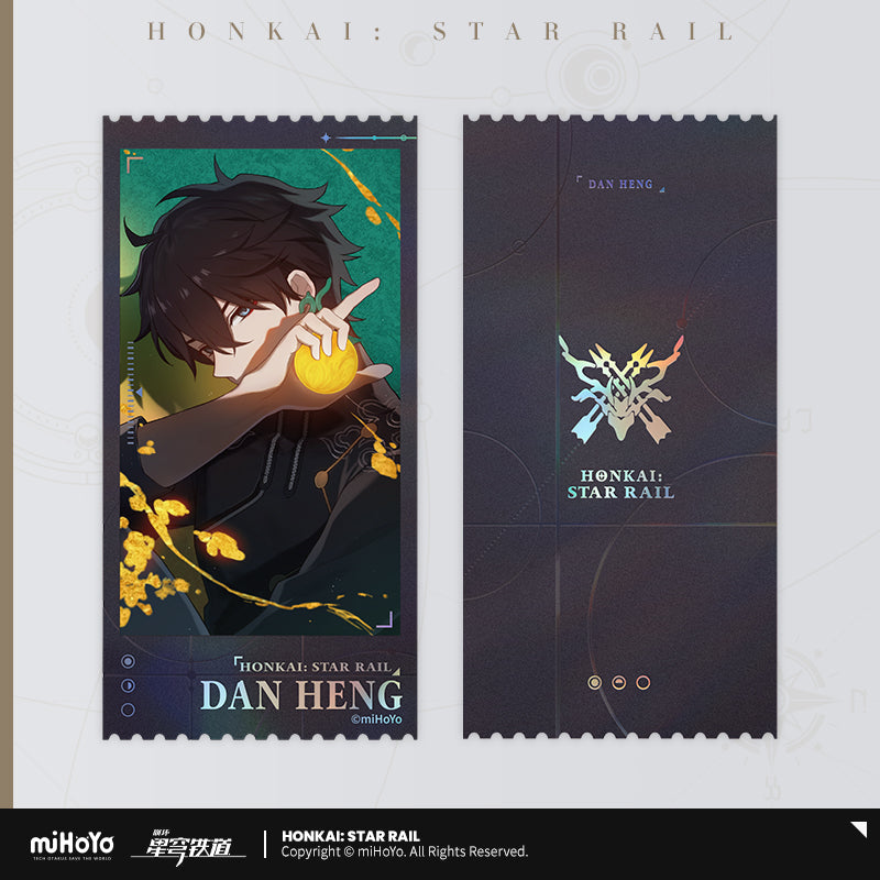 Departure Countdown Series Laser Commemorative Ticket Set (ONLINE ORDER ONLY)