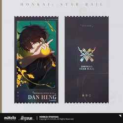 Departure Countdown Series Laser Commemorative Ticket Set (ONLINE ORDER ONLY)