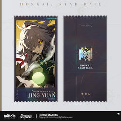Departure Countdown Series Laser Commemorative Ticket Set (ONLINE ORDER ONLY)