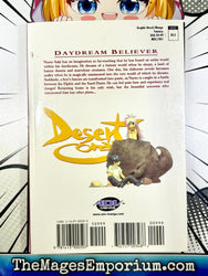 Desert Coral Vol 1 (Online Order Only)