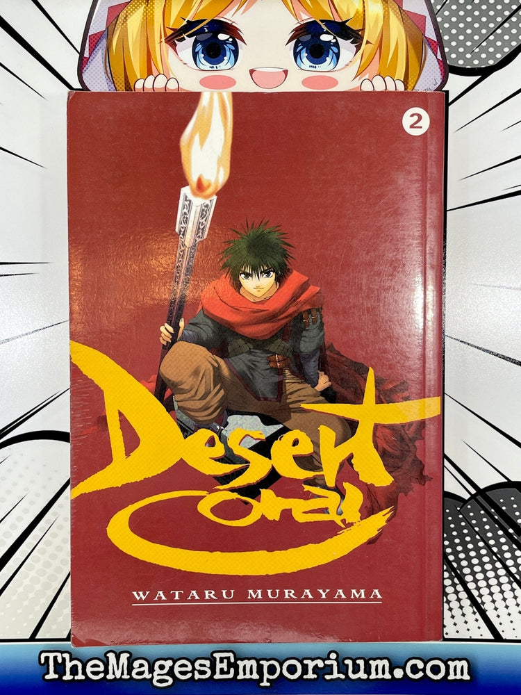 Desert Coral Vol 2 (Online Order Only)