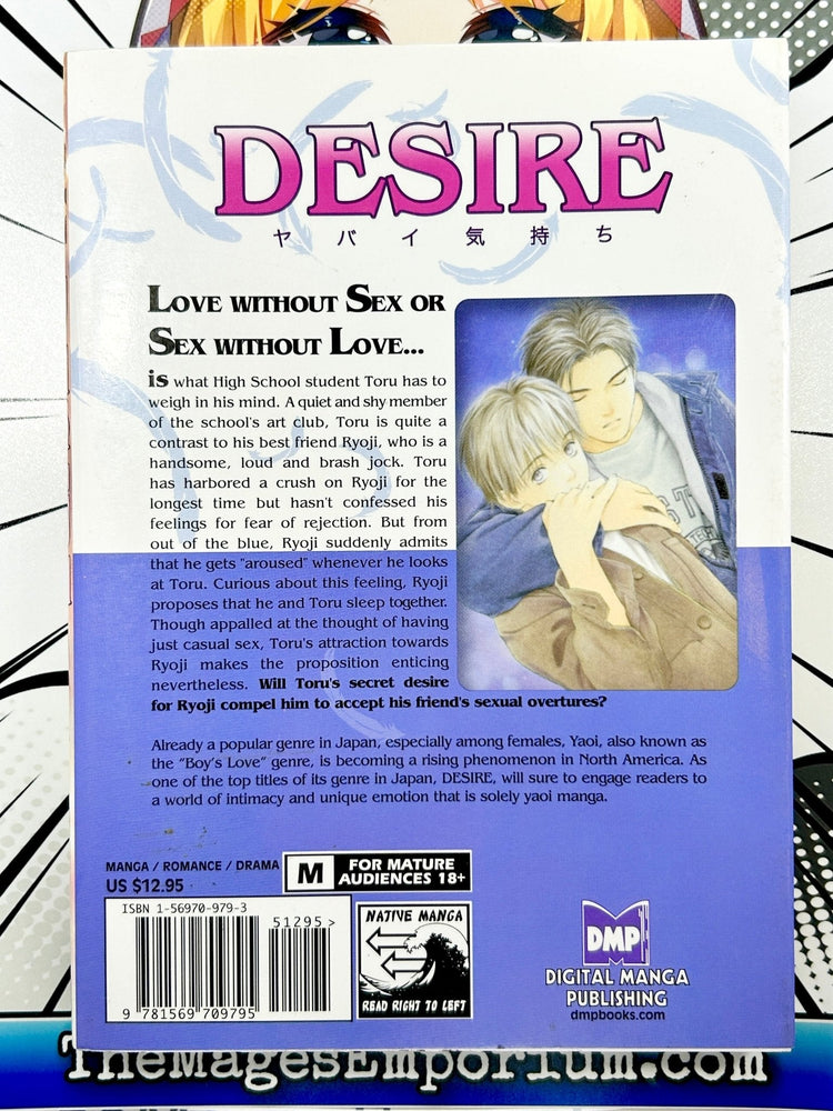 Desire (Online Order Only)
