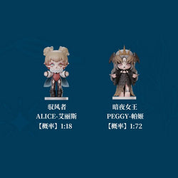 MJ Studio: Misya Mysterious Incredible Magic Academy - 1 Blind Box (ONLINE ORDER ONLY)