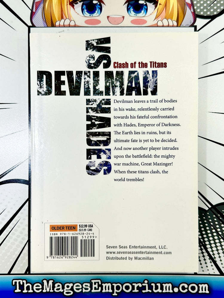 Devilman vs. Hades Vol 2
