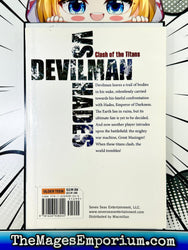 Devilman vs. Hades Vol 2