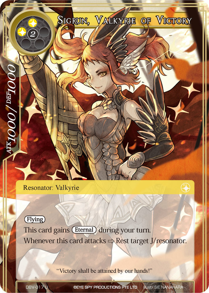 Sigrun, Valkyrie of Victory (DBV-017) [The Decisive Battle of Valhalla]