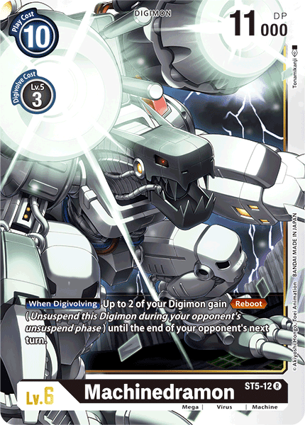 Machinedramon [ST5-12] [Starter Deck: Machine Black] (ONLINE ORDER ONLY)