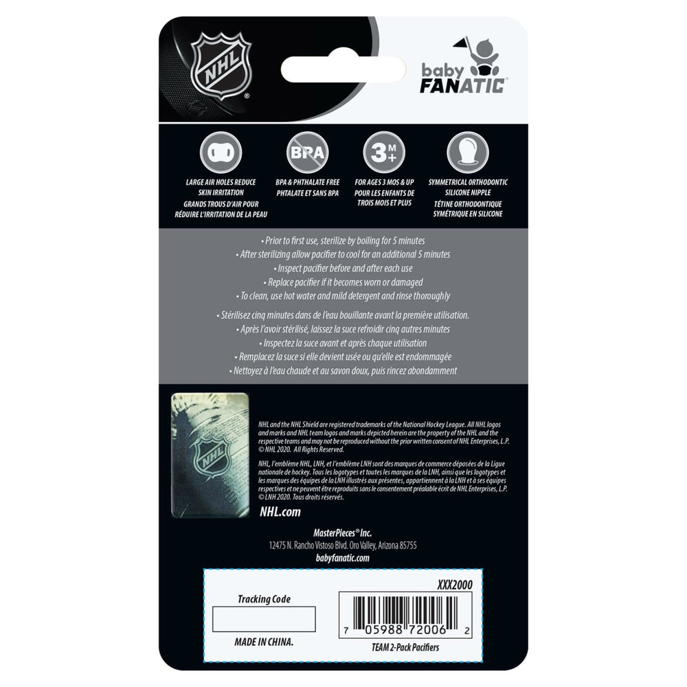 New York Rangers - Pacifier 2-Pack (ONLINE ORDER ONLY)