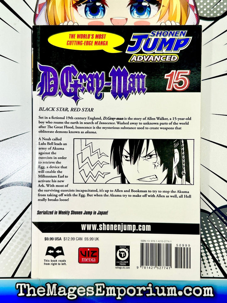 D.Gray-Man Vol 15 (Online Order Only)