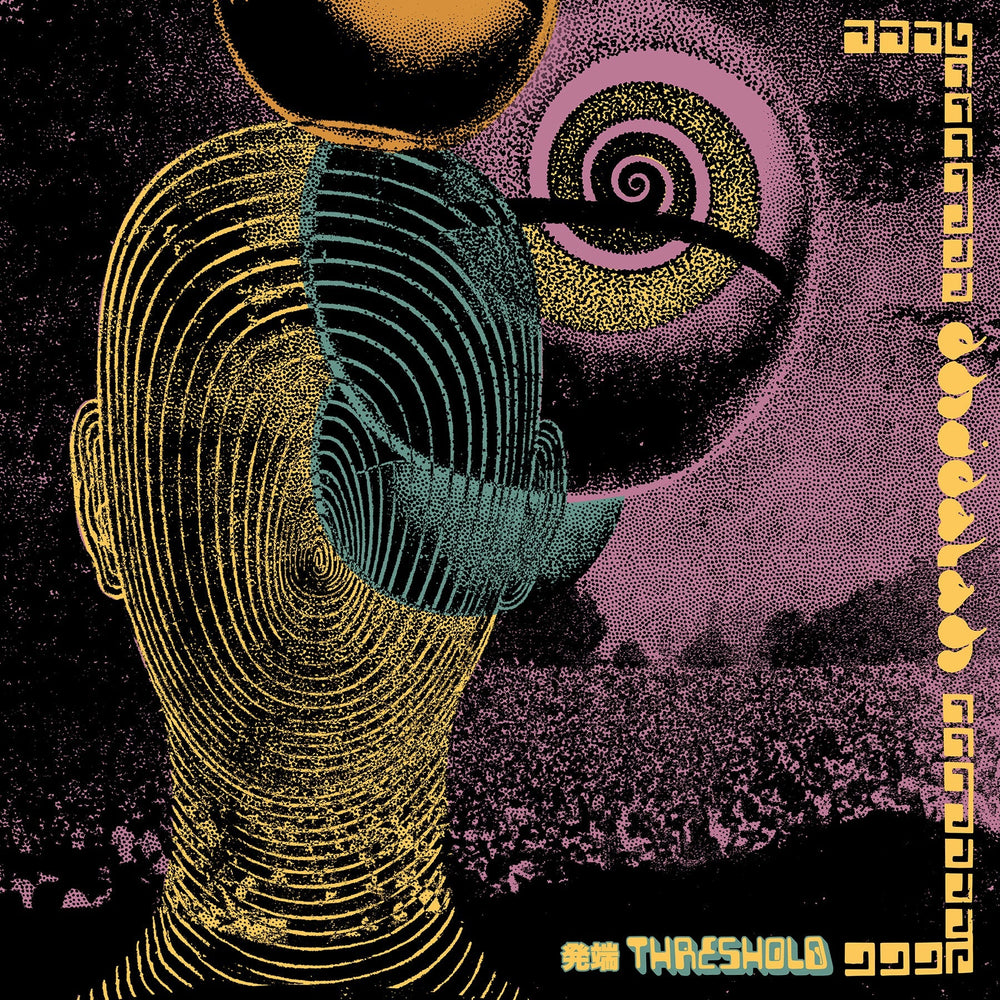 Threshold [Vinyl] (ONLINE ORDER ONLY)