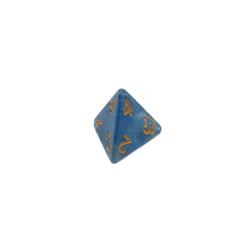 Diffused Dreams - 7 Piece DnD Dice Set | Acrylic RPG Gaming Dice (ONLINE ORDER ONLY)