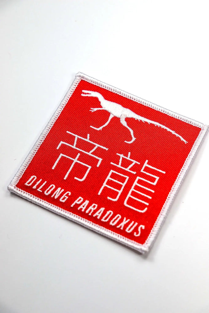 Dilong Paradoxus Dinosaur Patch (Online Order Only)