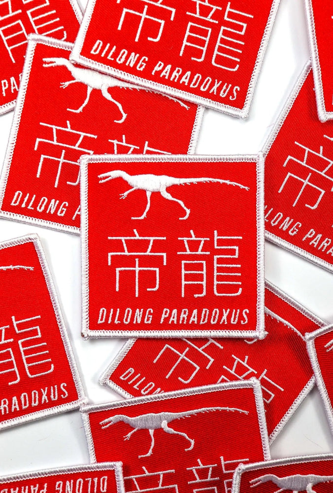 Dilong Paradoxus Dinosaur Patch (Online Order Only)