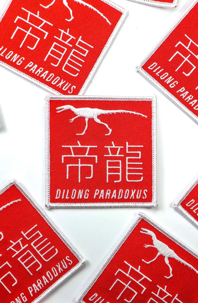 Dilong Paradoxus Dinosaur Patch (Online Order Only)