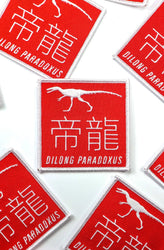 Dilong Paradoxus Dinosaur Patch (Online Order Only)