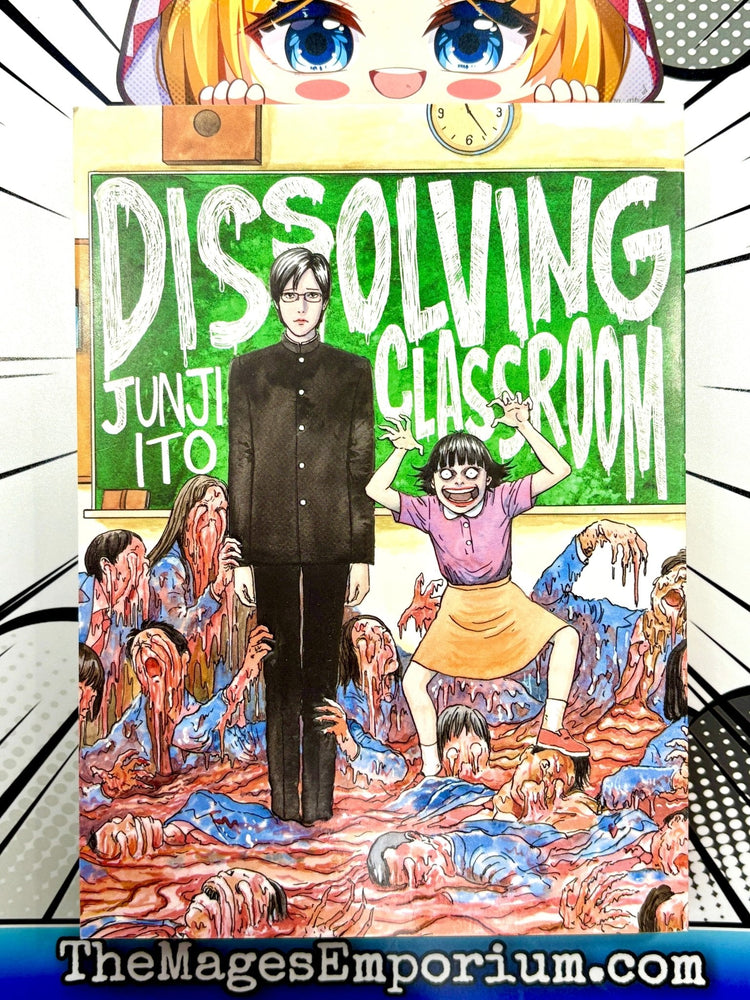 Dissolving Classroom (Online Order Only)