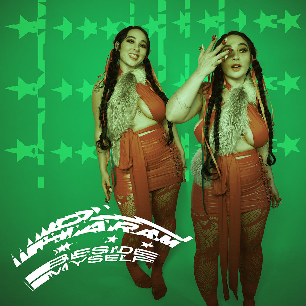 Beside Myself (Fern Green Vinyl) [Vinyl] (ONLINE ORDER ONLY)