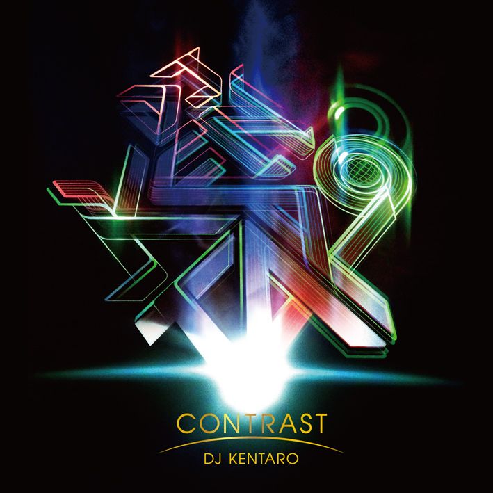 DJ Kentaro - Contrast [CD] (ONLINE ORDER ONLY)