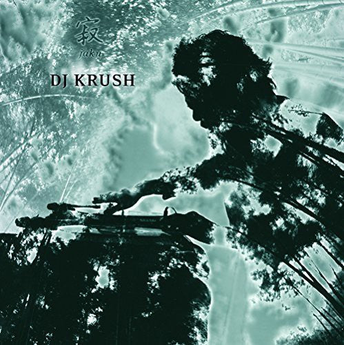 Jaku (180 Gram Vinyl) [Import] (2 Lp's) [Vinyl] (ONLINE ORDER ONLY)