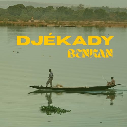 Benkan [CD] (ONLINE ORDER ONLY)